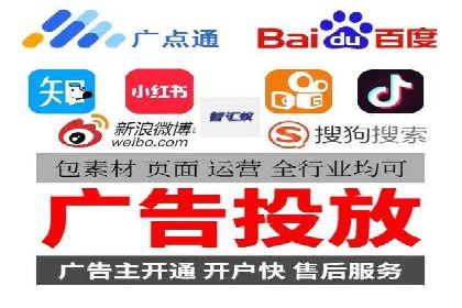 抖音信息流广告案例分析：跨界合作新玩法